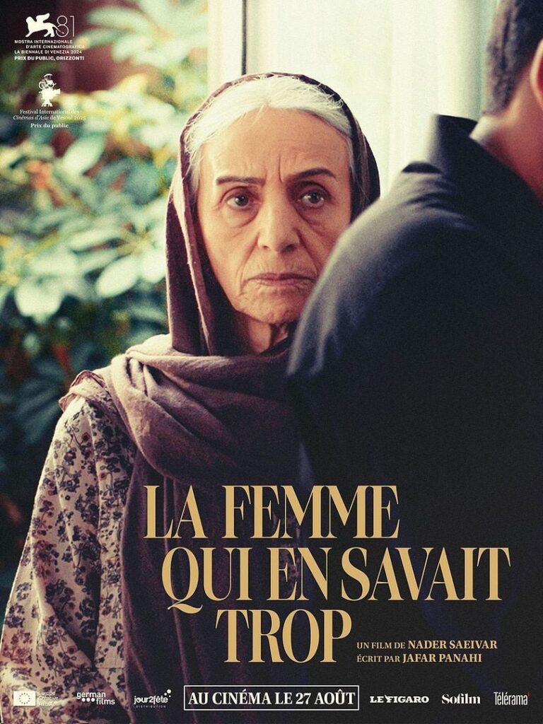 la femme qui en savait trop