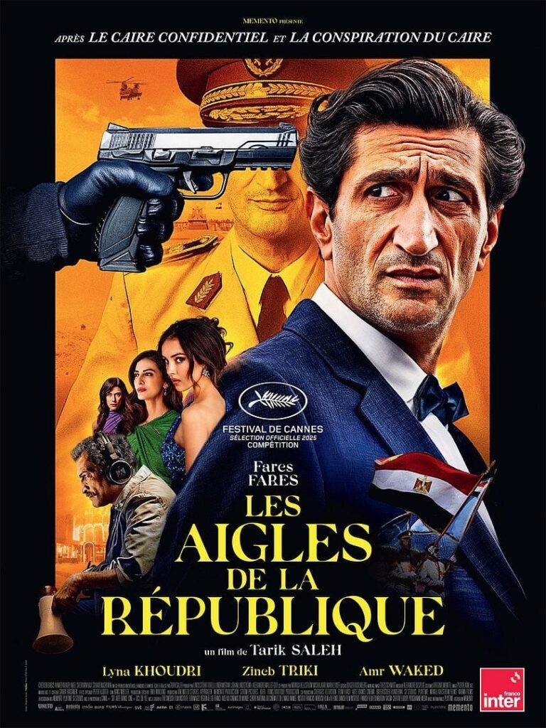 les aigles de la republique
