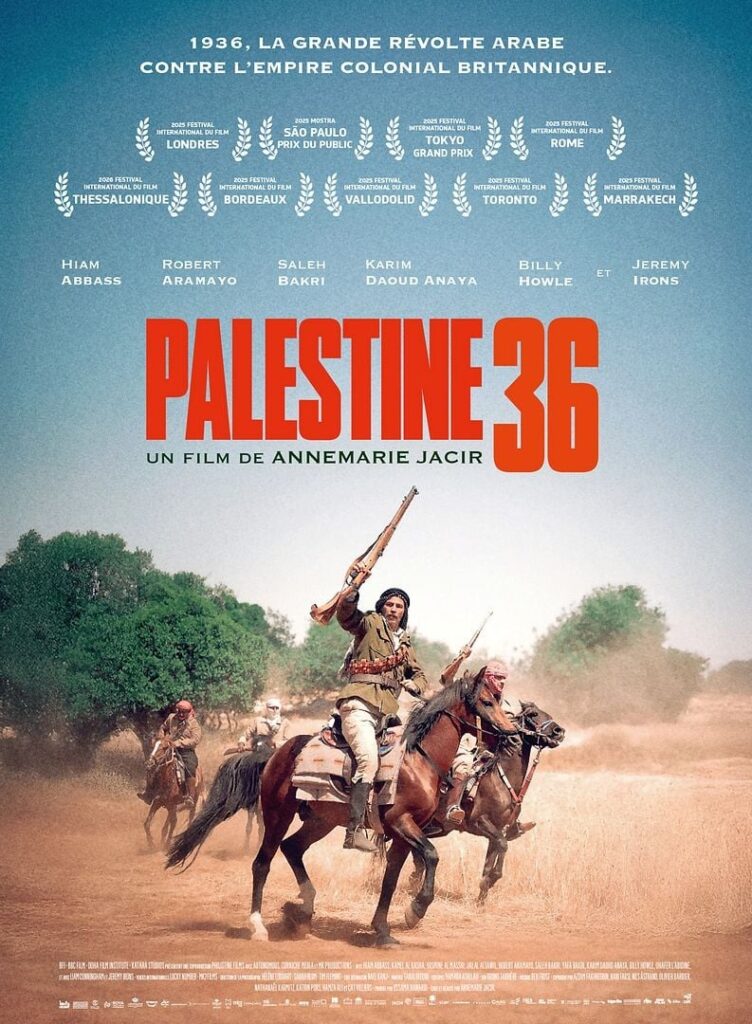 Palestine