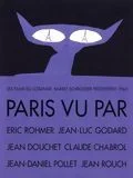 Paris vu par