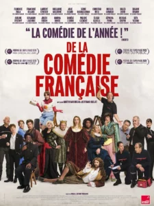 de la comedie francaise